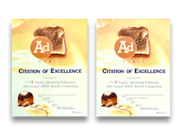 adt - citation of excellence - adt citation of excellence - adt citation of excellence